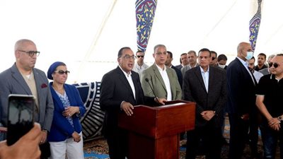 مدبولي: الغرض من 