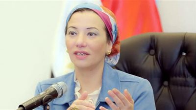 وزيرة البيئة تشكر أمريكا على منح أفريقيا تمويلًا لمكافحة التغير المناخي