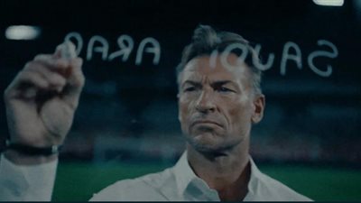 رينارد يعلن القائمة النهائية للمنتخب السعودي لمونديال قطر