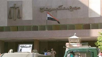 اليوم.. استئناف محاكمة المتهمين بالاستيلاء على أموال مديرية أمن سوهاج