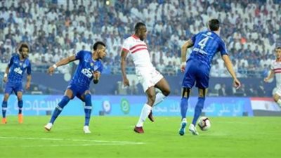 تاريخ مواجهات الزمالك والهلال السعودي