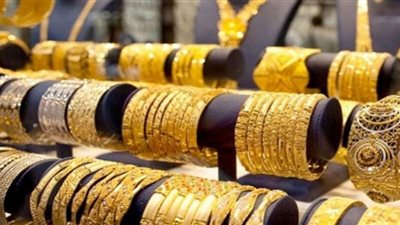 أسعار الذهب في مصر اليوم السبت