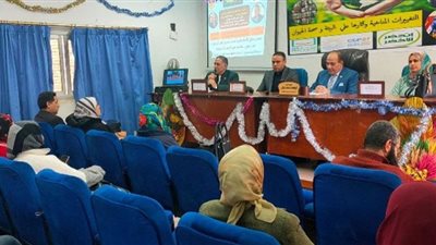 بيطري الشرقية يعقد ندوة «علاقة البيئة بصحة الحيوان»