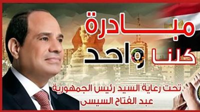 استمرار عروض 