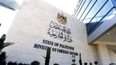 فلسطين تحمل إسرائيل مسئولية التصعيد الراهن