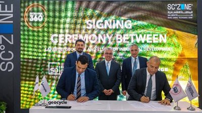 اتفاقية تعاون ثلاثي لإدارة المخلفات الصناعية والإنشائية لمشروع السخنة