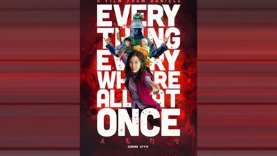 أبرز المعلومات عن Everything Everywhere All at Once المتصدر ترشيحات الأوسكار