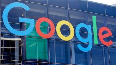 تفكيك شركة Google | فيديو