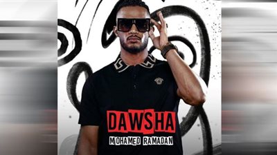 محمد رمضان ينتهي من تصوير كليب أغنيته 