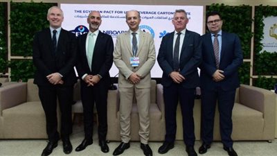 الإعلان عن الميثاق المصري الأول للعبوات الكرتونية المُستخدمة