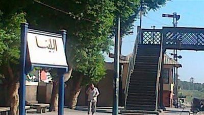 سقط من قطار روسي .. وفاة طالب حال تلقيه الإسعافات اللازمة بالبلينا