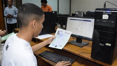 خطوات الحصول على نتيجة تنسيق المرحلة الثالثة 202‪2