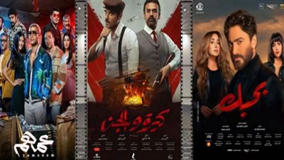 7 ملايين جنيه إيرادات السينما في مطلع سبتمبر