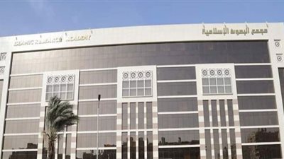 إطلاق مسابقة الأزهر الشريف ودوره فى حفظ الدين والوطن