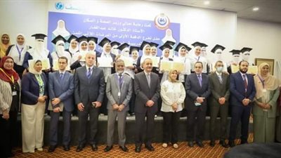 اجتماع مشترك بين 