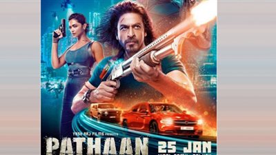 Panthaan|يُنعش السينما الهندية في مطلع 2023