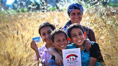 تكافل وكرامة... شروط تمنعك من الحصول علي المعاش