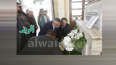 رئيس الوفد يدعو إلى إطلاق اسم 