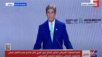 جو بايدن يبعث برسالة سلام لمصر والمنطقة