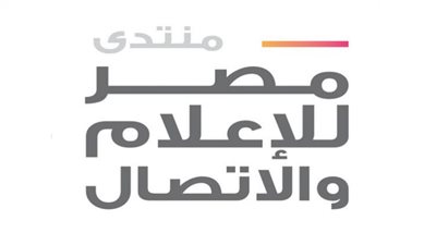 برومو وموعد انطلاق منتدى مصر للإعلام (فيديو)