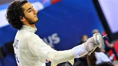 محمود السيد يتأهل لثمن نهائي كأس العالم لسلاح سيف المبارزة بسويسرا
