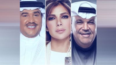 مهرجان فبراير الكويت 2023 | جدول حفلات الأسبوع الأول