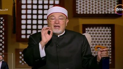 خالد الجندي يدعو لإعطاء الفقير الصدقة حتى ولو مسيء (فيديو)