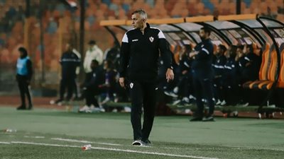 موعد مباراة الزمالك القادمة في أول ظهور لـ أسامة نبيه
