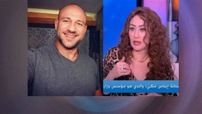 إيناس وأحمد مكي أشقاء حضن ودفى.. سر عدم مساعدة الكبير أوي لأخته