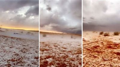 رمال السعودية تتحول إلى حبات لؤلؤ في مشهد يخطف القلوب