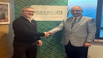 بابافاسيليو يتولى تدريب البنك الأهلي.. رسميًا