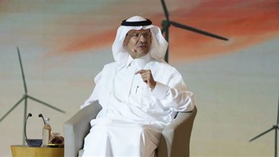 السعودية تستضيف أسبوع المناخ لإقليم الشرق الأوسط وشمال أفريقيا