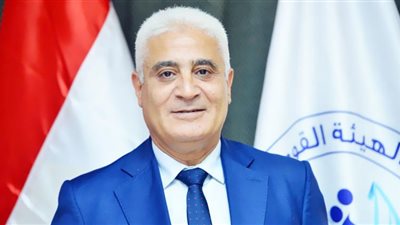 الأزمة العالمية تهدد المؤتمر العربى للتقاعد فى شرم الشيخ