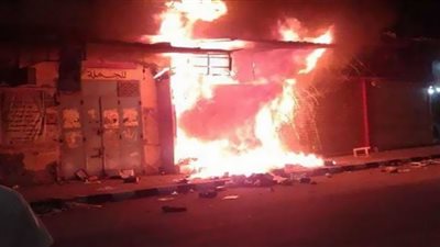 مصرع شخص وإصابة 2 في حريق محل بمحرم بك