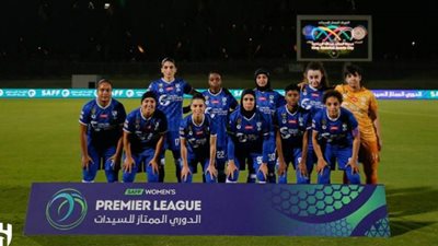 تشكيل سيدات الهلال أمام شعلة الشرقية فى الدوري السعودي