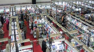 بوابة الوفد دليلك للوصول إلى معرض الكتاب