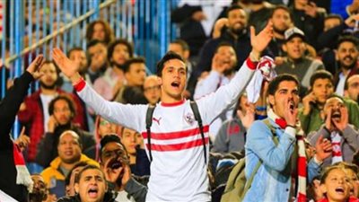 كواليس استعداد جمهور الزمالك بقطر لمباراة كأس سوبر لوسيل