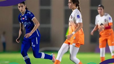 سيدات الهلال يضربن شعلة الشرقية بثلاثية فى الدوري السعودي