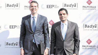 «بالم هيلز» توقع اتفاقية مع «منصة مصر للتعليم» لإقامة مدرسة جيمس البريطانية الدولية فى باديا