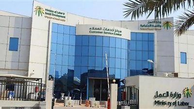 مهام اختصاصي التسويق بالسعودية