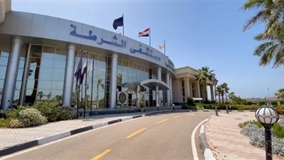 شروط التقديم في المعهد الفني الصحي الشرطي (آخر يوم)