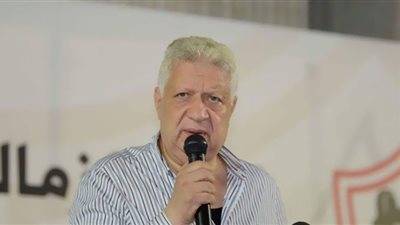 مرتضى منصور يطمئن على بعثة الزمالك في قطر