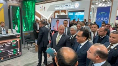 البورصة تشارك بمعرض القاهرة للكتاب للعام الرابع على التوالي
