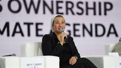 وزيرة البيئة تشارك بجلسة 