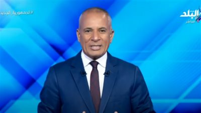 أحمد موسى يتمنى فوز الزمالك على الهلال في كأس لوسيل بقطر (فيديو)