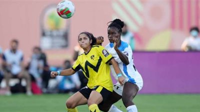 كاف يعلن موعد قرعة دوري أبطال أفريقيا للسيدات