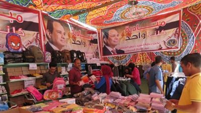 شوادر كلنا واحد ملاذ المواطنين لشراء السلع بأسعار مخفضة