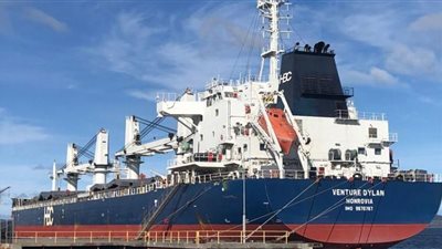 و صول 32 الف طن المونيوم من استراليا لميناء سفاجا