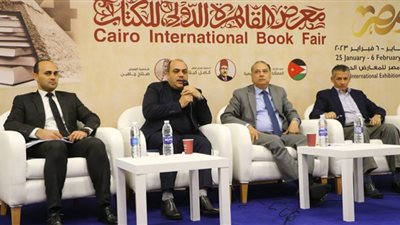 معرض الكتاب يناقش الوعى وقضايا التغيرات المناخية