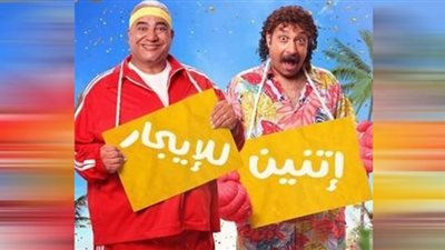 فيلم 